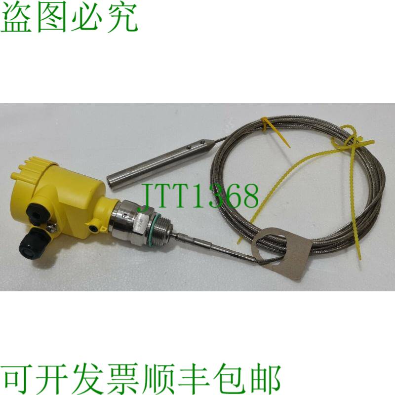 VEGA Vegaflex 61 液位传感器类型：FX61.XMAGC1HKMXX