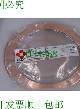 原装供应Tosoh 31760-29-000-400 铜 10,987 英寸 OD  2627
