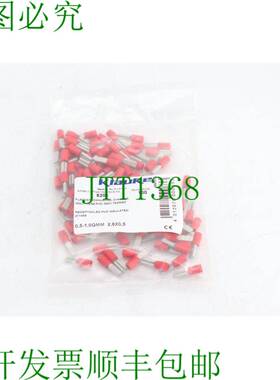 原装供应Klauke 8201牛皮纸 100张 0.5-1.0QMM 2.8X0.5