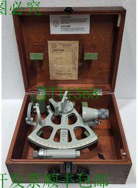 FREIBERR PRAZISIONMECHANIK 仓库/仓库 SEXT No. 901828 1990