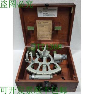 PRAZISIONMECHANIK 901828 仓库 No. 1990 SEXT FREIBERR