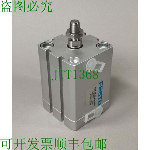 原装供应描述 ADN-50-50-APA-R3 536309