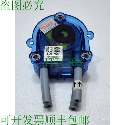 BRIGHTWELL DPH 5/5 灰色，泵头替换件 1PK
