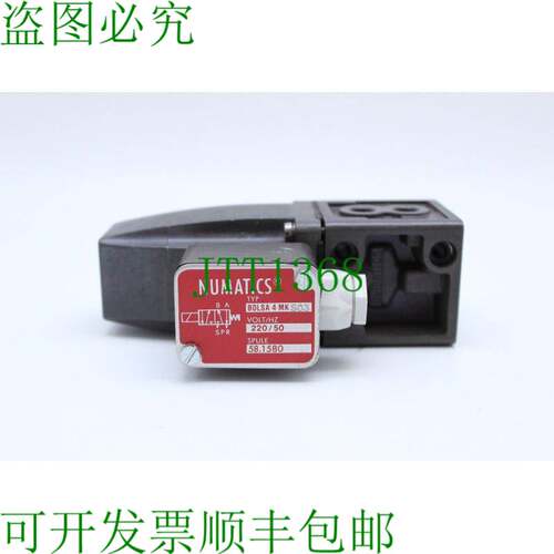 原装供应数字 BOLSA 4 MK