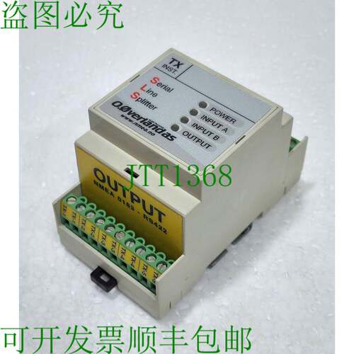 Overland UPC 3000 SLS 串行线路分频器 Nmea 0183 - RS422 10-30