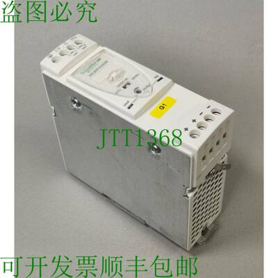 原装供应   ABL8RPS24030