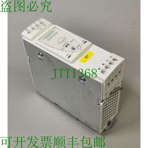 原装供应   ABL8RPS24030