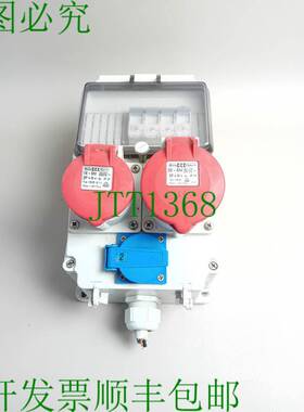 原装供应巴尔斯 513961 2