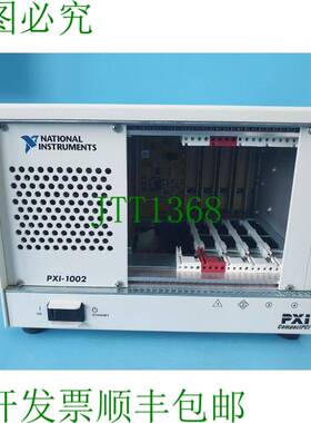 原装供应国家仪器公司 PXI-1002 PXI 4