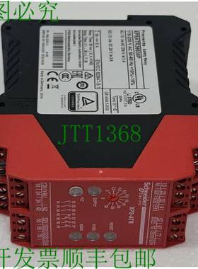 XPS-ATR 安全相关 XPSATR39530P 115-230VAC 0.1-30 S