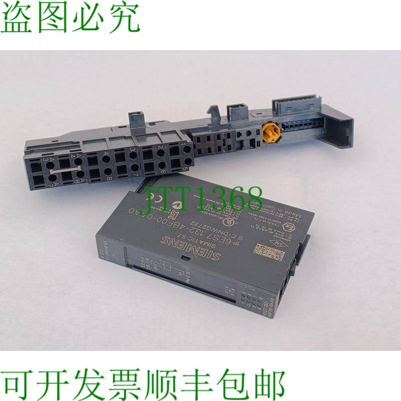 原装供应Simatic 8DO DC24V/0.5A ET200S 6ES7132-4BF00-0AA0 + 6