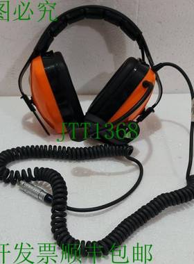 CeoTronics AG D-63322 Rodermark Adam-Opel-Strasse 6 Casques