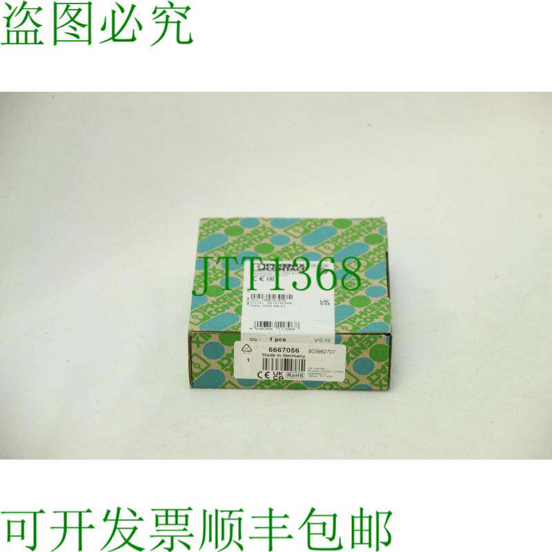 原装供应菲尼克斯电气 PSR-SCP-24DC/ESD/4X1/30