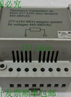 坚固耐用   33193 277..415V A 440..480VAC