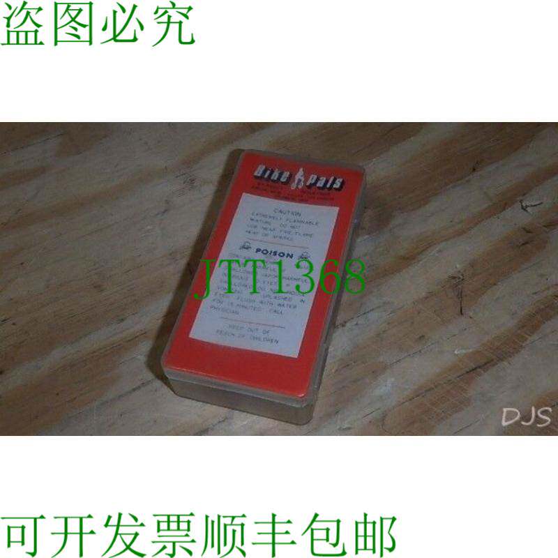 原装供应我们的 DORCY 自行车 PALS SCHWINN 自行车零售套件