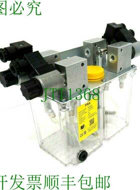 原装供应ILCLUBE 00.230.9 PRA 润滑泵 002309