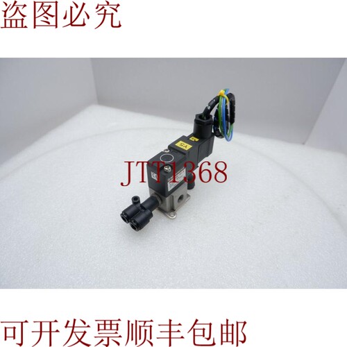 原装供应   EVT307-5DO-01F-Q 页码