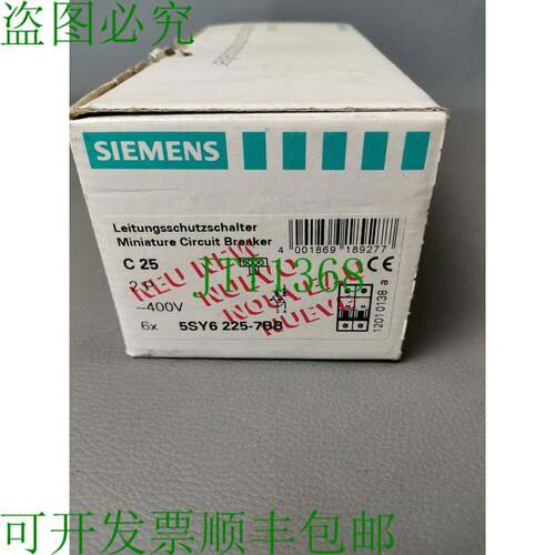 原装供应5SY6 225-7BB 4 件装