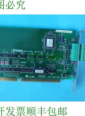 原装供应ONTEC KFPB-359 ISA 主板