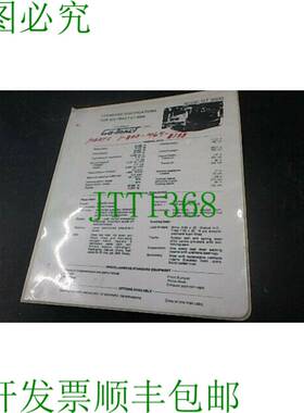 原装供应GO-TRACT GT3000 BOMBARDIER 商店