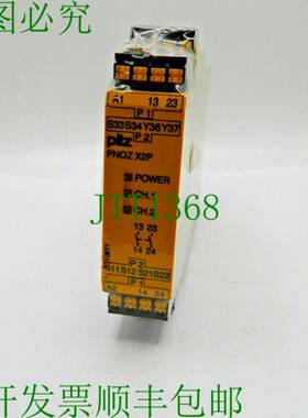 原装供应蘑菇安全继电器 PNOZ X2P 24VACC 2n/o 777303
