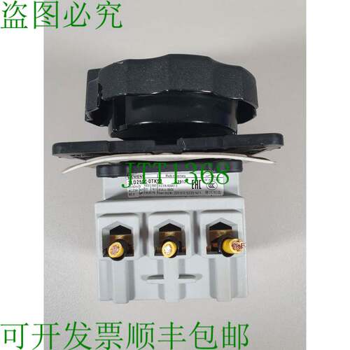 原装供应3LD2504-0TK51