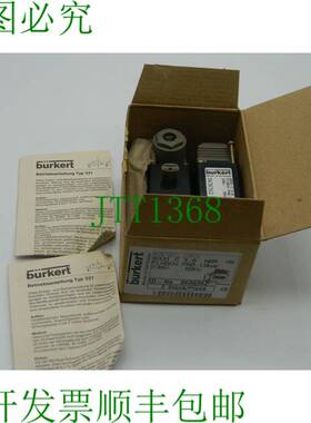原装供应2x Bürkert 电磁阀 0331 C 3.0 NBR MS FLNSCH PNo-10ba