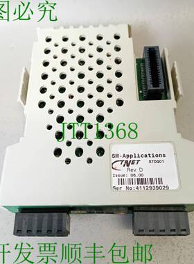 原装供应Unidrive SM-应用 STDQ01