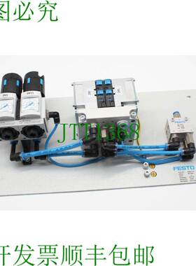 原装供应238157-A（2xMS4-LRB-1/4-D5-AS、2x CPV14-VI、OS1-1/8