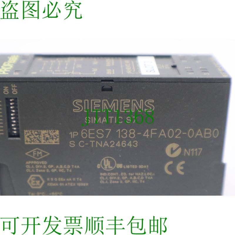 原装供应6ES7-138-4FA02-0AB0 6ES71384FA020AB0 PROFIsafe Simat