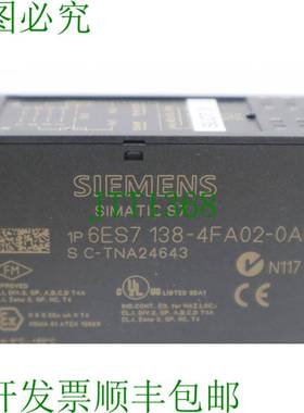 原装供应6ES7-138-4FA02-0AB0 6ES71384FA020AB0 PROFIsafe Simat