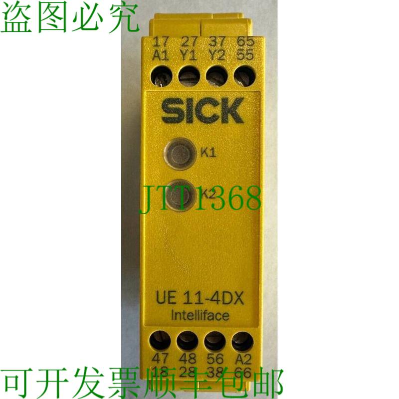 原装供应开关 / 24V DC / UE11-4DX2D3 3 / 6024924