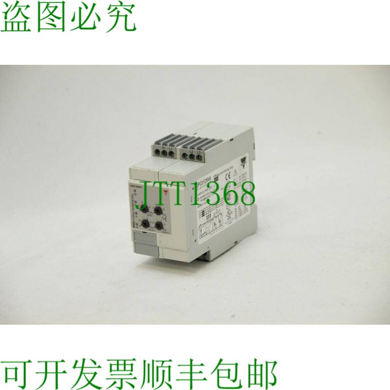 原装供应卡罗·加瓦齐DPC01DM48