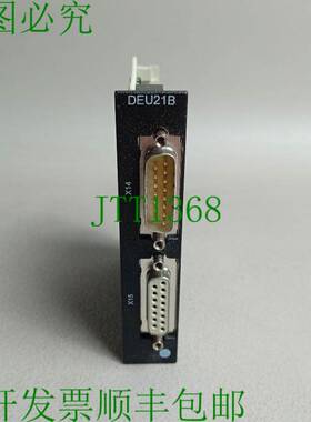 原装供应缝纫机 DEU21B