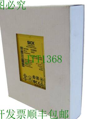 原装供应零件 SICK FX3-TXTDI80002 零件 1044124 FX3TXTDI80002