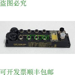 Nouveau Turck FXDP-CSG88-0001 6825405 Profibus-DP 现场总线 I
