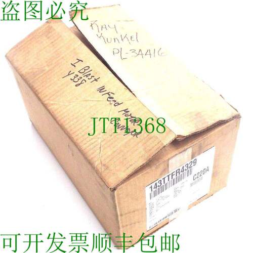 原装供应马拉松 143TTFR4329 发动机