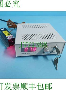 原装供应水晶激光 CL-2005 DL660-025-SO