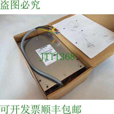 原装供应下载 Micromaster 4 适用于6SE6400-3CC01-4BD3 适用于6S