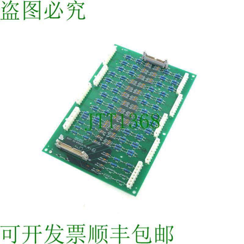 原装供应LIEBERT 02-810025-00 电路板 REV.04 0281002500