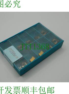 原装供应10x 英格索尔 ANHU120608R IN2505 硬质合金刀片