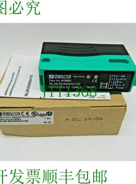 原装供应Visolux 按钮 RL28-55/49/82b/105 419081
