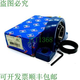 供应开关 和 SKF 231 VPE231 VPE 原装