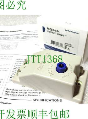 原装供应5059 5059-134 F5059-134 白色 RODRS 飞行员 RELITE 控