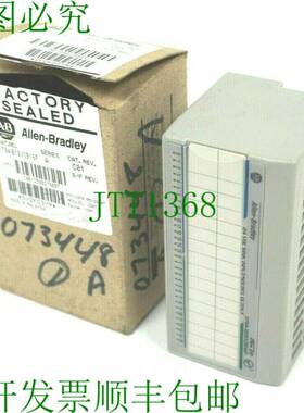 原装供应ALLEN BRADLEY 1794-IB16X0B16P I/O 输入输出模块1794IB