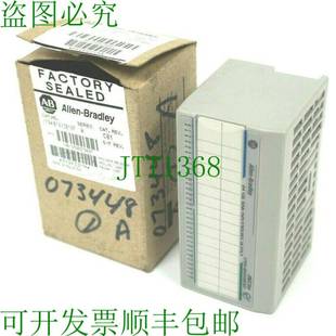1794 BRADLEY IB16X0B16P 输入输出模块1794IB 原装 供应ALLEN