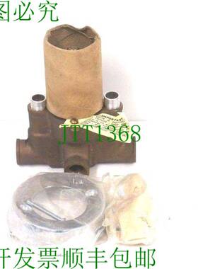 原装供应SYMONS 型号 2 SAFETYMIX 气门