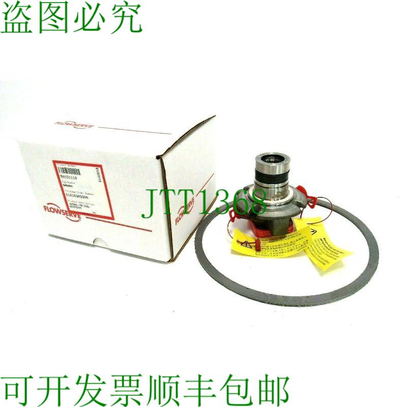 原装供应福斯 B0151110 C21PP1125EACPS C0010493DB-D Y22774EAG