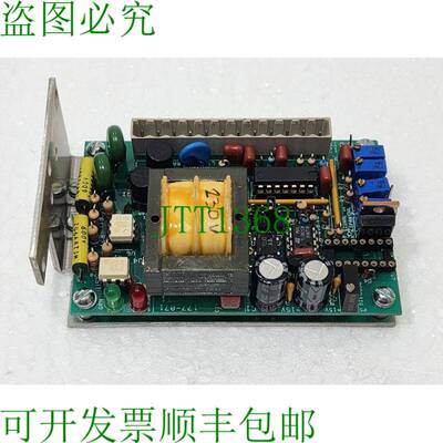 Ingersoll Rand / Chest of Drawers PC2000AIO 位置发送器/控制