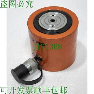 吨 Psi 502 行程 60mm ESL 液压缸 10000 EAGLE PRO